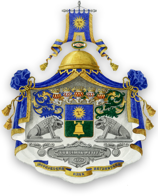 Московский Английский клуб